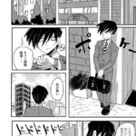 レス8番の画像3