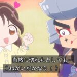 レス2番の画像2