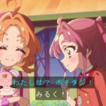 レス28番の画像1