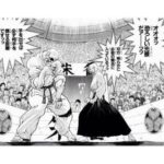 レス3番の画像1