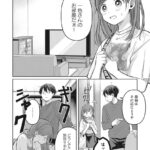 レス33番の画像2