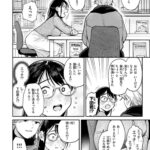 レス1番の画像7