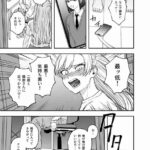 レス1番の画像7