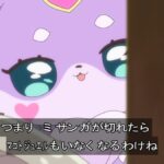 レス3番の画像1