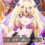 レス7番の画像2