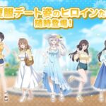 レス1番の画像7