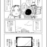 レス7番の画像2