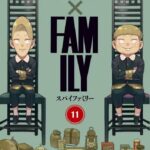 レス21番の画像1