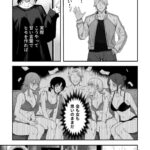 レス1番の画像9