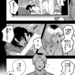 レス1番の画像2