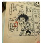 レス2番の画像1