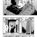 レス1番の画像8