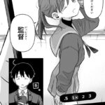 レス9番の画像2