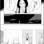 レス8番の画像6