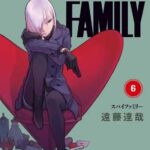 レス17番の画像1