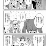 レス54番の画像6