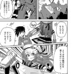 レス9番の画像2