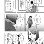 レス1番の画像4