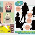 レス18番の画像2