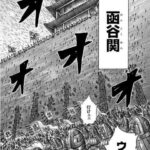 レス5番の画像1