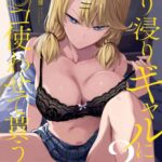 レス3番の画像1