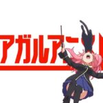 レス8番の画像1