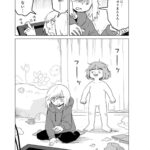 レス1番の画像4