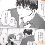 レス17番の画像1