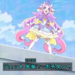 レス19番の画像8