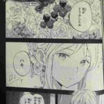 レス1番の画像5