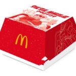 レス1番の画像11