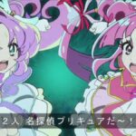 レス21番の画像1