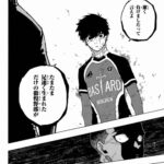 レス3番の画像1