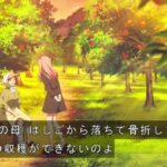 レス9番の画像11