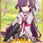 レス19番の画像1