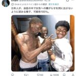 レス1番の画像5