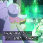 レス29番の画像5