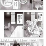 レス41番の画像3