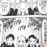 レス4番の画像5