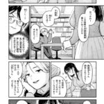 レス1番の画像3