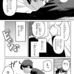 レス38番の画像5