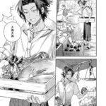 レス12番の画像8