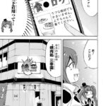 レス54番の画像5