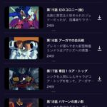 レス1番の画像1