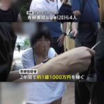 レス1番の画像2