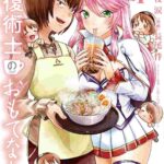 レス39番の画像1