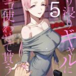 レス5番の画像1