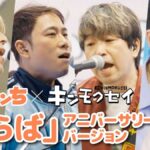 レス6番の画像2