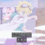 レス19番の画像6