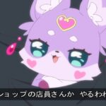 レス3番の画像6